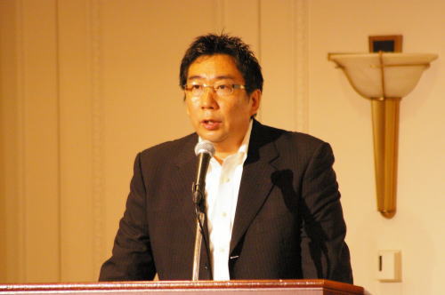 三木章裕